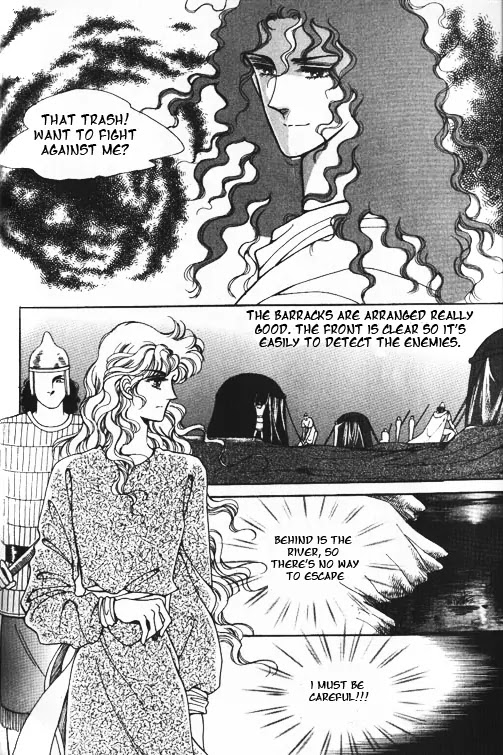 The Descendant of the Dynasty Chapter 16 page 24 - Chapter 16