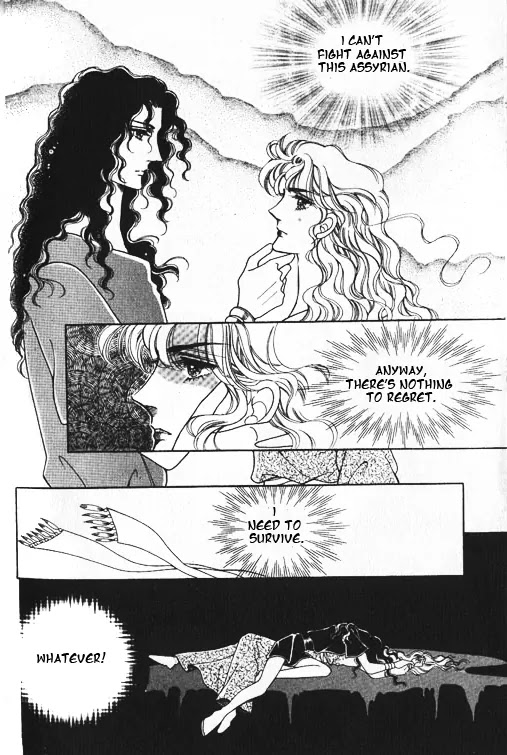 The Descendant of the Dynasty Chapter 16 page 26 - Chapter 16
