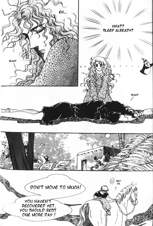 The Descendant of the Dynasty Chapter 16 page 28 - Chapter 16