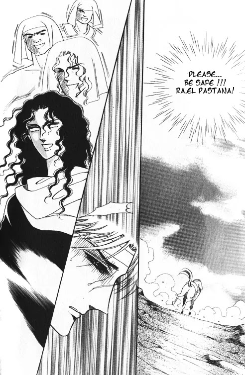 The Descendant of the Dynasty Chapter 16 page 30 - Chapter 16