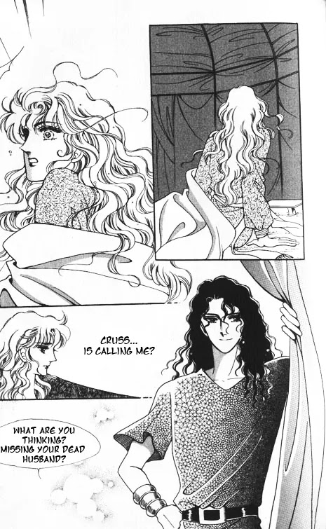 The Descendant of the Dynasty Chapter 16 page 31 - Chapter 16