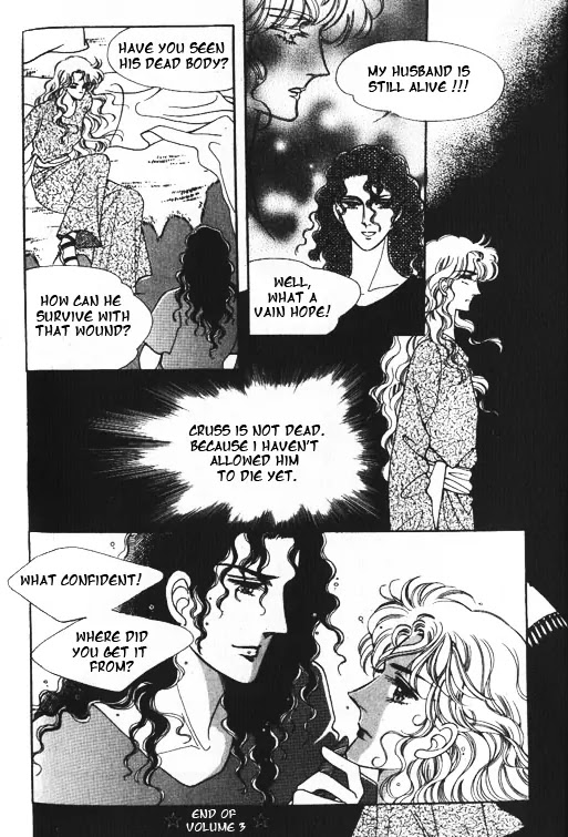 The Descendant of the Dynasty Chapter 16 page 32 - Chapter 16