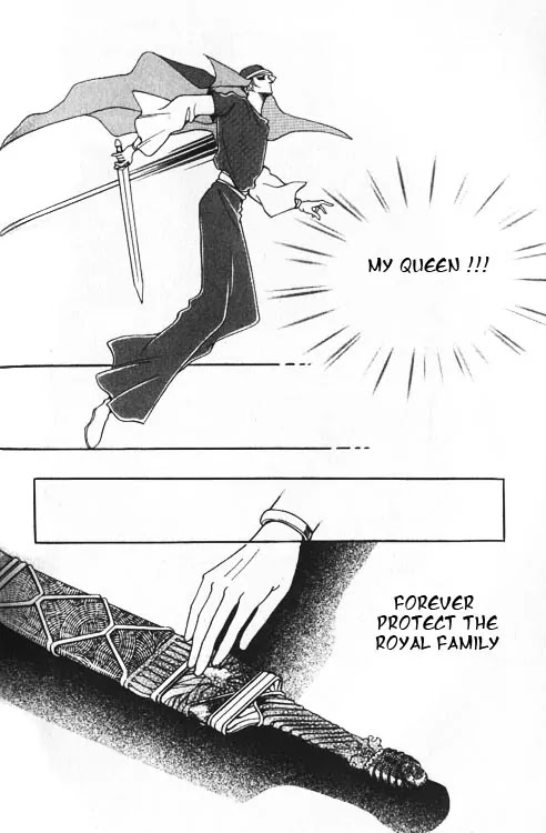 The Descendant of the Dynasty Chapter 16 page 4 - Chapter 16