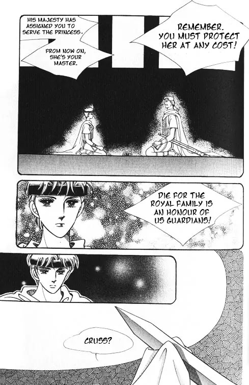 The Descendant of the Dynasty Chapter 16 page 5 - Chapter 16