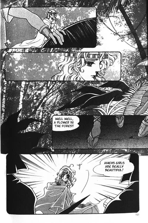 The Descendant of the Dynasty Chapter 16 page 8 - Chapter 16