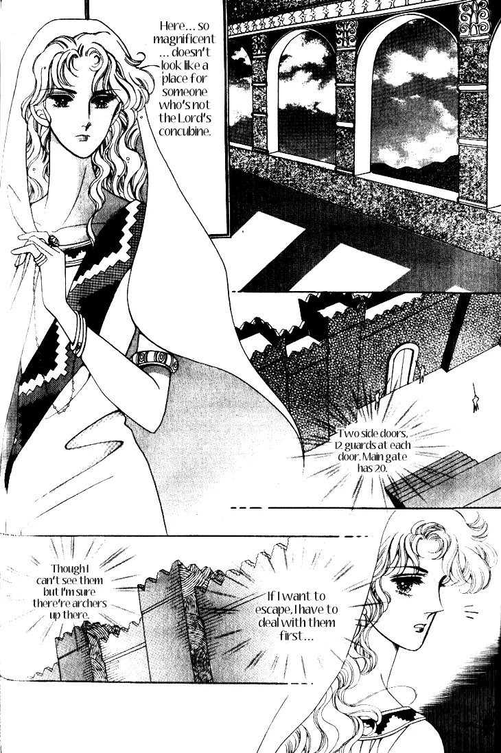 The Descendant of the Dynasty Chapter 17 page 28 - Chapter 17