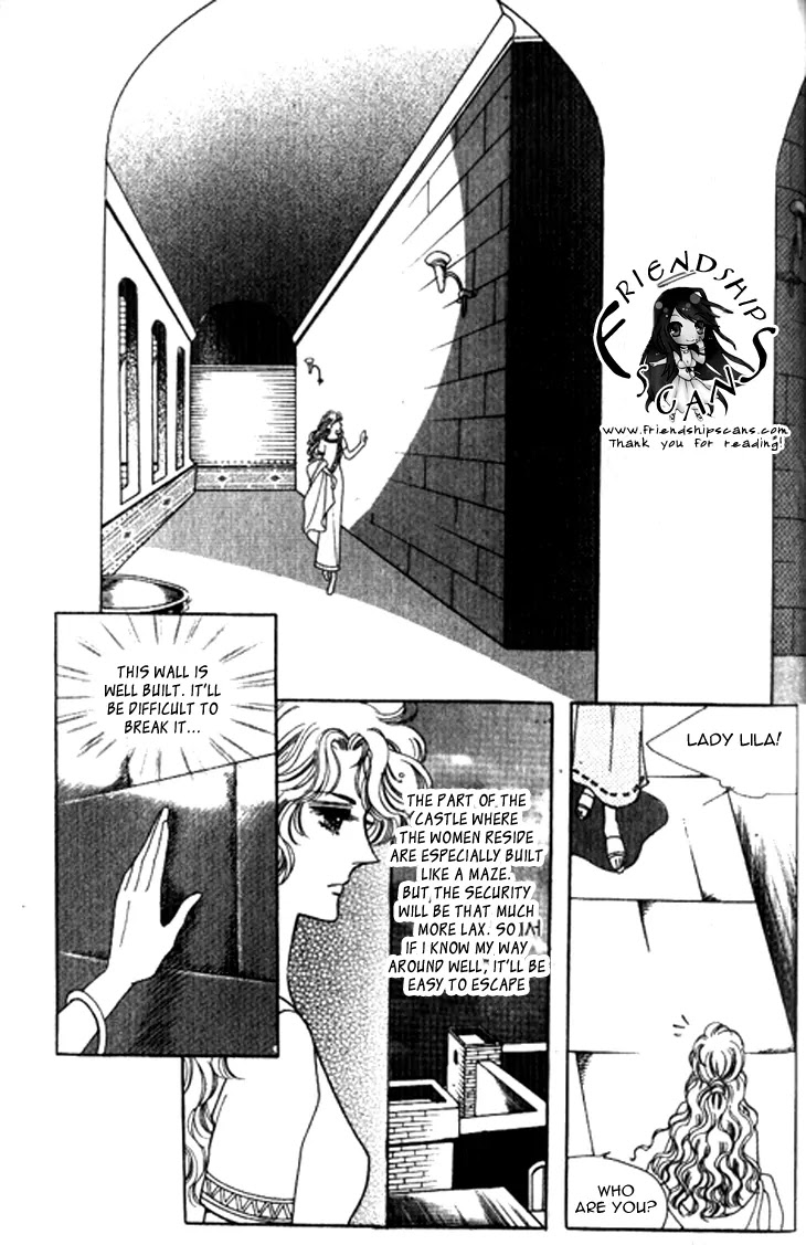 The Descendant of the Dynasty Chapter 18 page 15 - Chapter 18