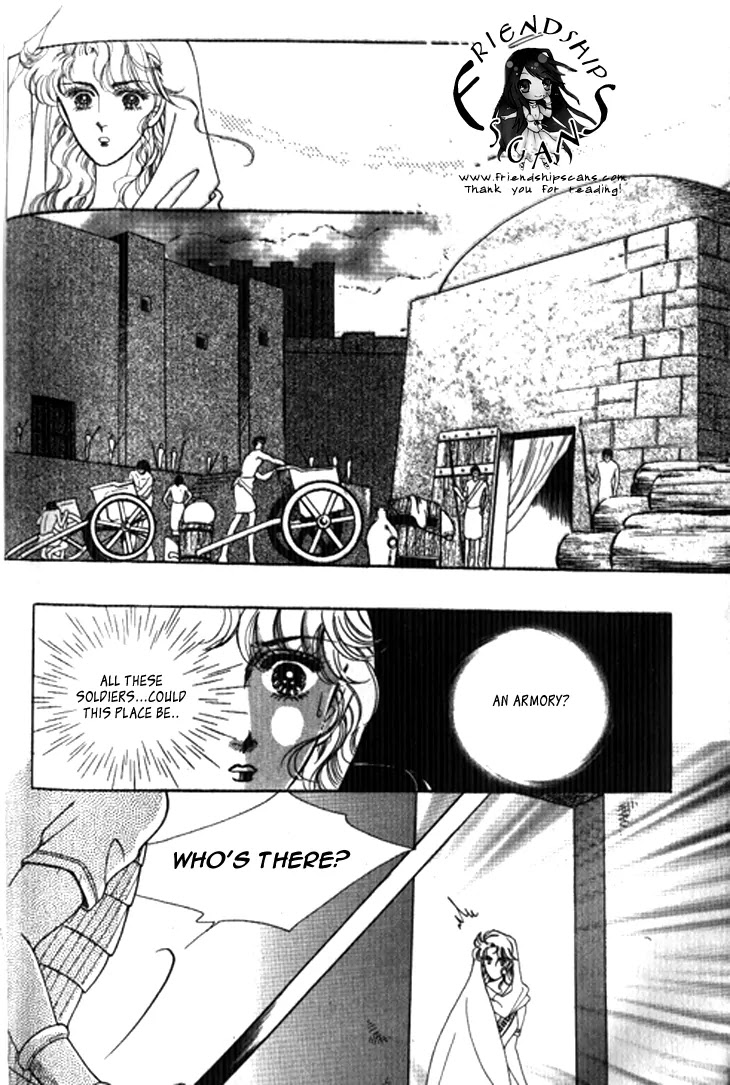 The Descendant of the Dynasty Chapter 18 page 22 - Chapter 18