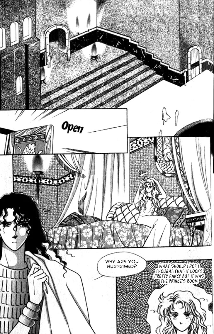 The Descendant of the Dynasty Chapter 18 page 4 - Chapter 18