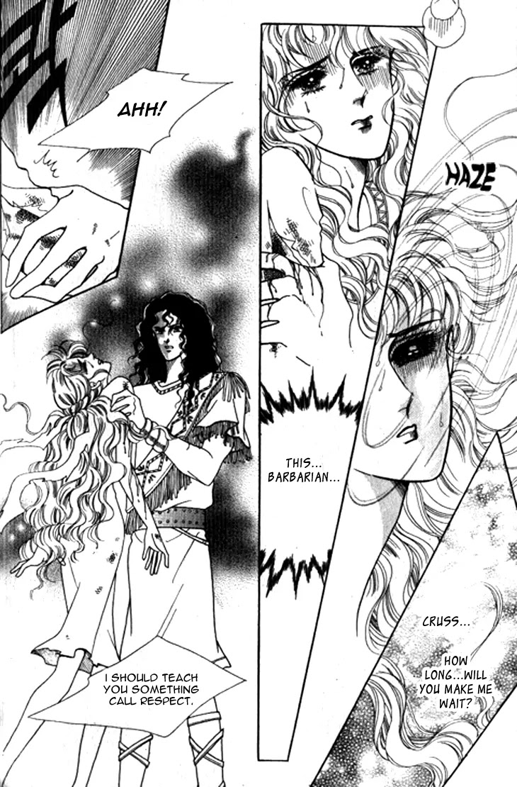 The Descendant of the Dynasty Chapter 19 page 10 - Chapter 19