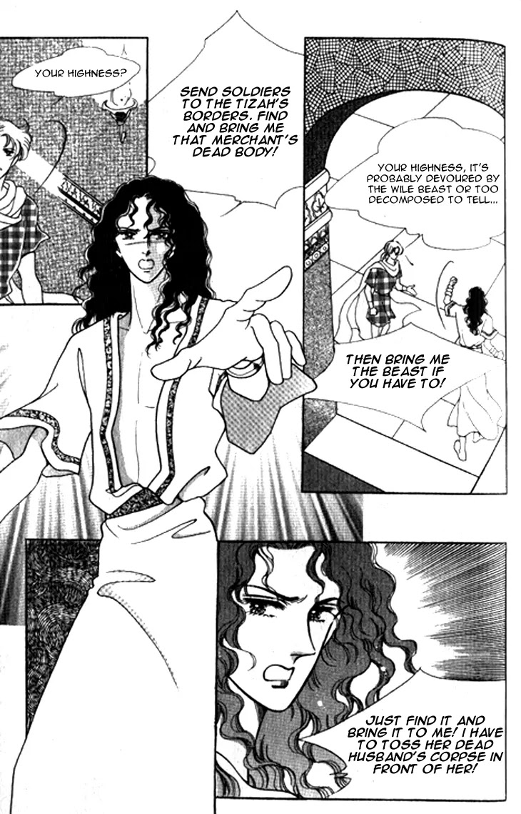 The Descendant of the Dynasty Chapter 19 page 19 - Chapter 19
