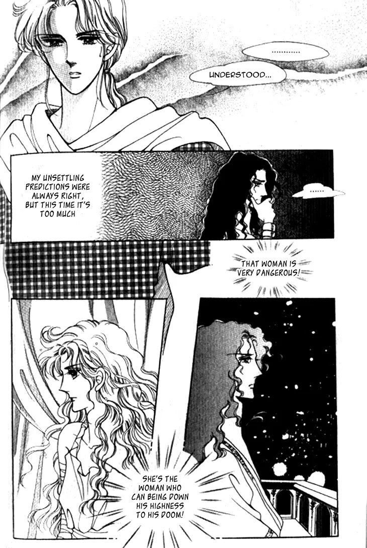 The Descendant of the Dynasty Chapter 19 page 20 - Chapter 19