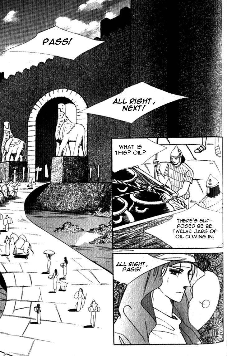 The Descendant of the Dynasty Chapter 19 page 23 - Chapter 19
