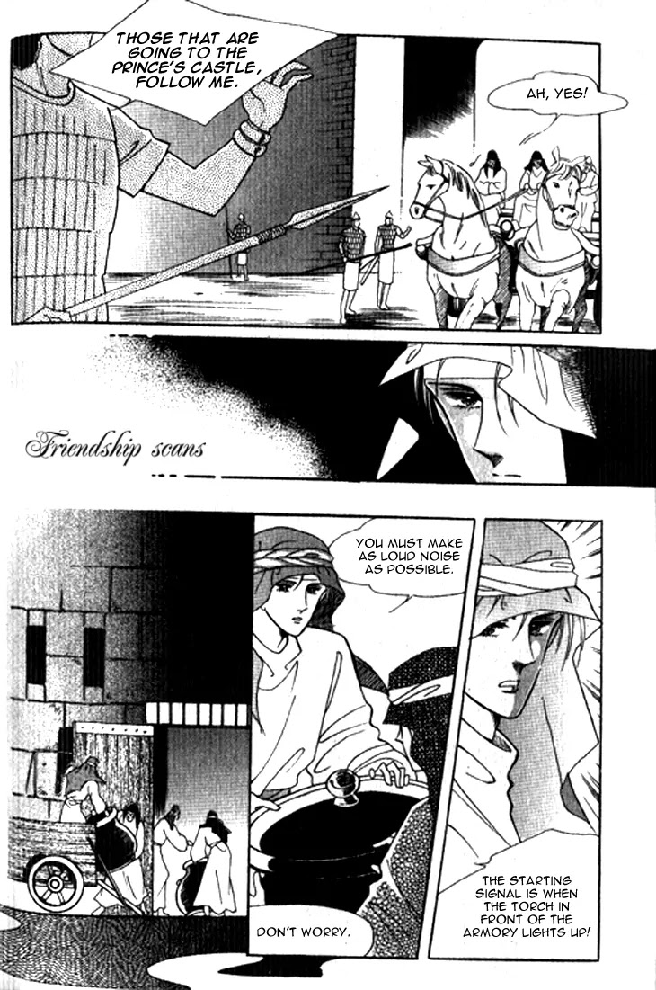 The Descendant of the Dynasty Chapter 19 page 24 - Chapter 19