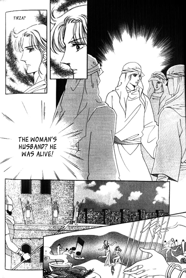 The Descendant of the Dynasty Chapter 19 page 26 - Chapter 19