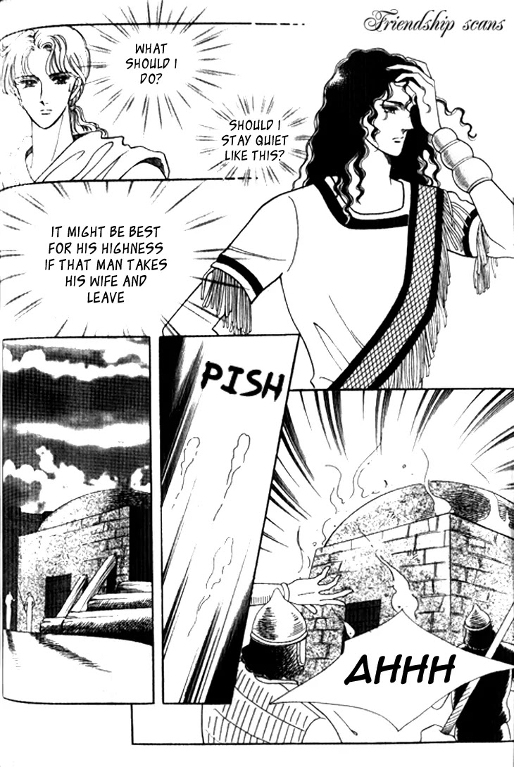 The Descendant of the Dynasty Chapter 19 page 30 - Chapter 19