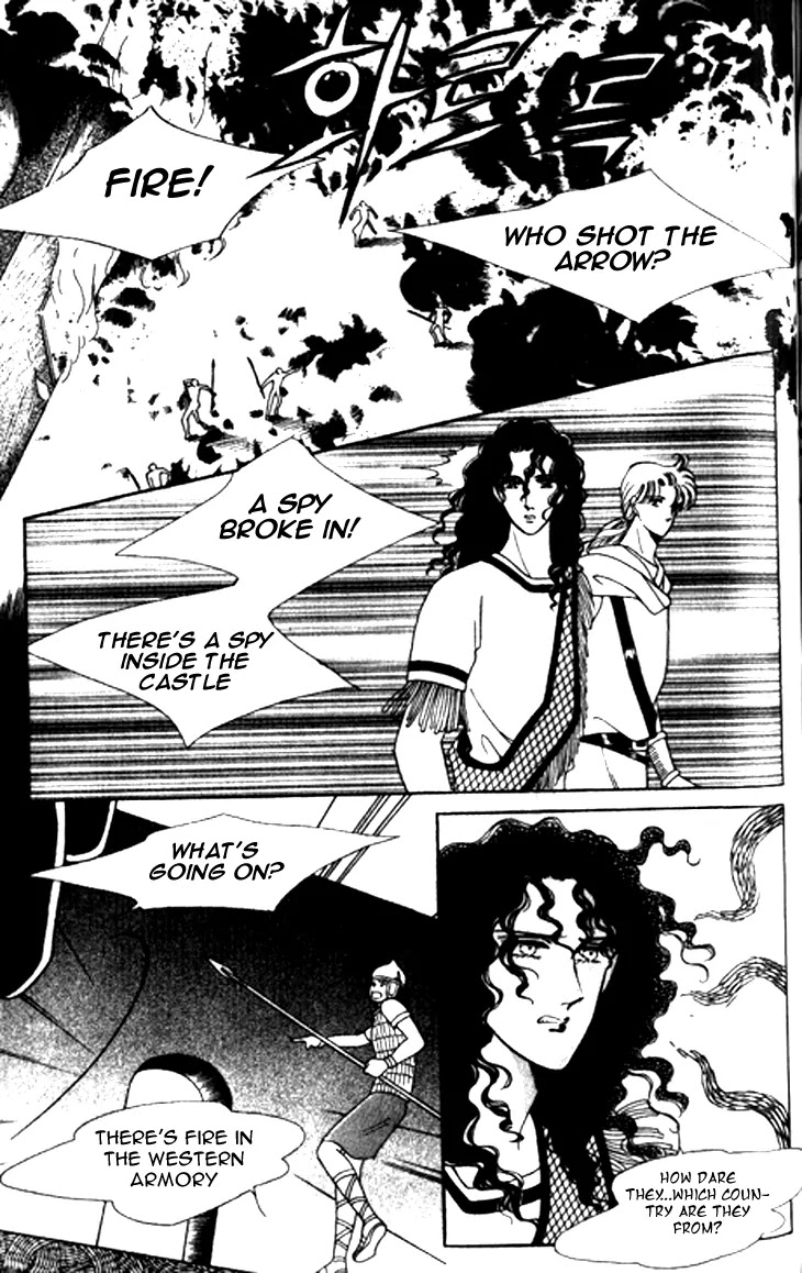 The Descendant of the Dynasty Chapter 19 page 31 - Chapter 19