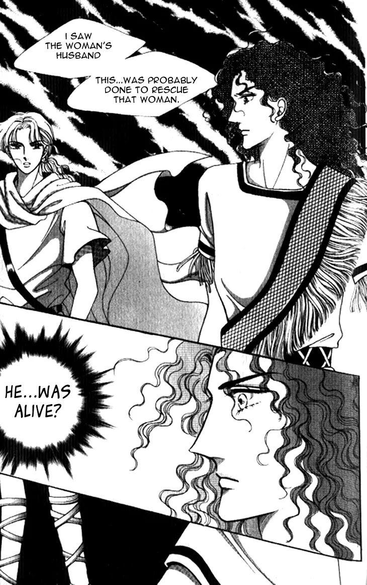 The Descendant of the Dynasty Chapter 19 page 35 - Chapter 19