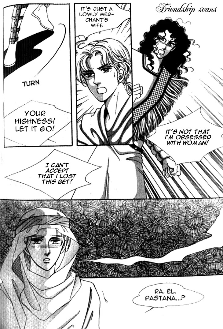 The Descendant of the Dynasty Chapter 19 page 36 - Chapter 19