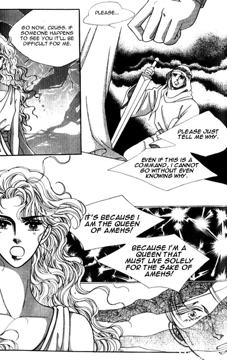 The Descendant of the Dynasty Chapter 19 page 37 - Chapter 19