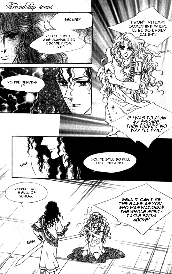 The Descendant of the Dynasty Chapter 19 page 9 - Chapter 19