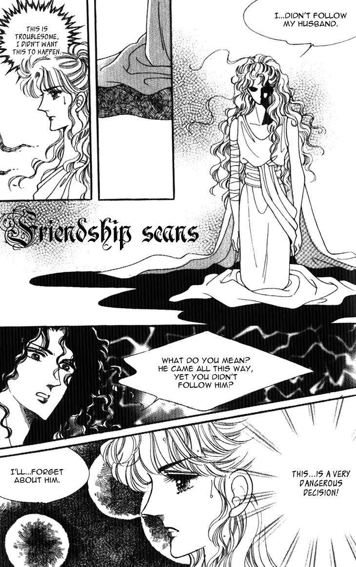 The Descendant of the Dynasty Chapter 20 page 11 - Chapter 20