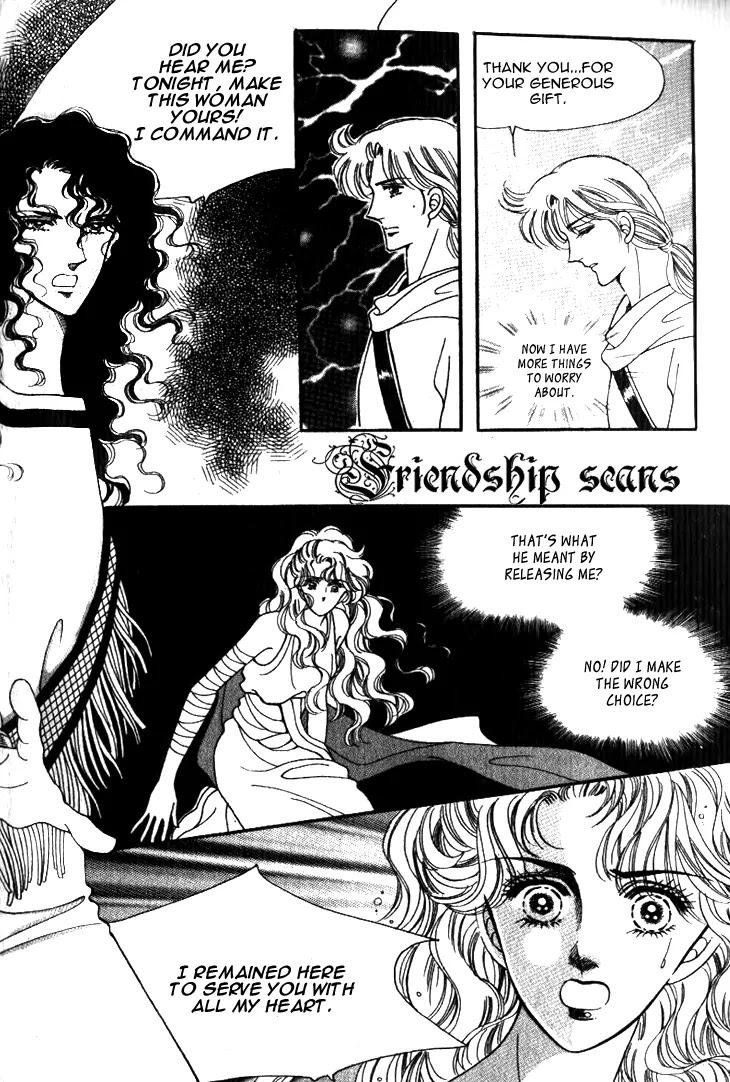 The Descendant of the Dynasty Chapter 20 page 22 - Chapter 20