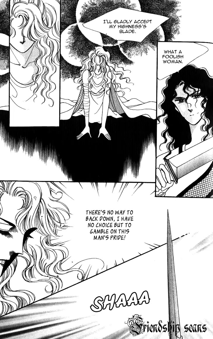 The Descendant of the Dynasty Chapter 20 page 26 - Chapter 20