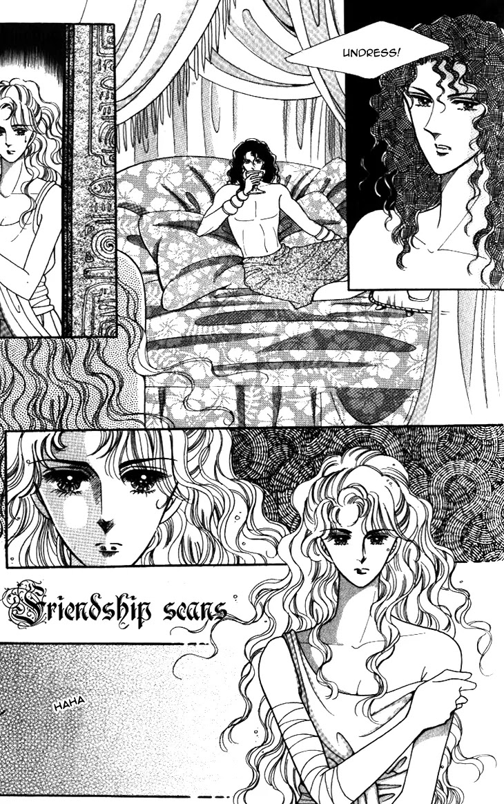 The Descendant of the Dynasty Chapter 20 page 30 - Chapter 20