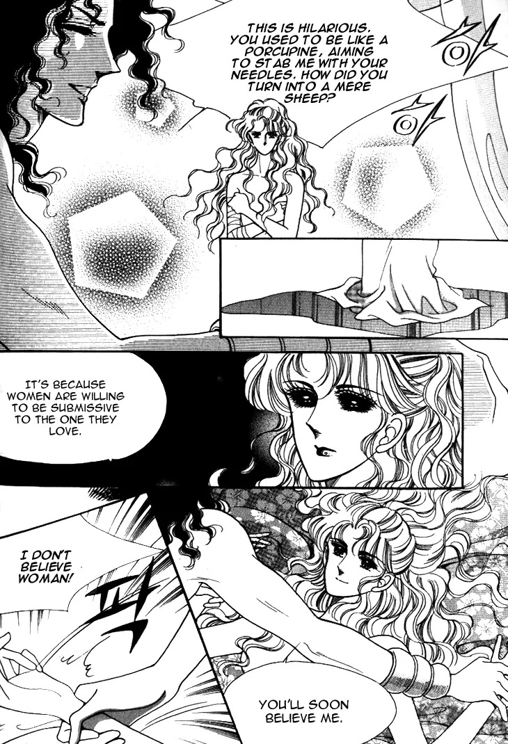 The Descendant of the Dynasty Chapter 20 page 31 - Chapter 20