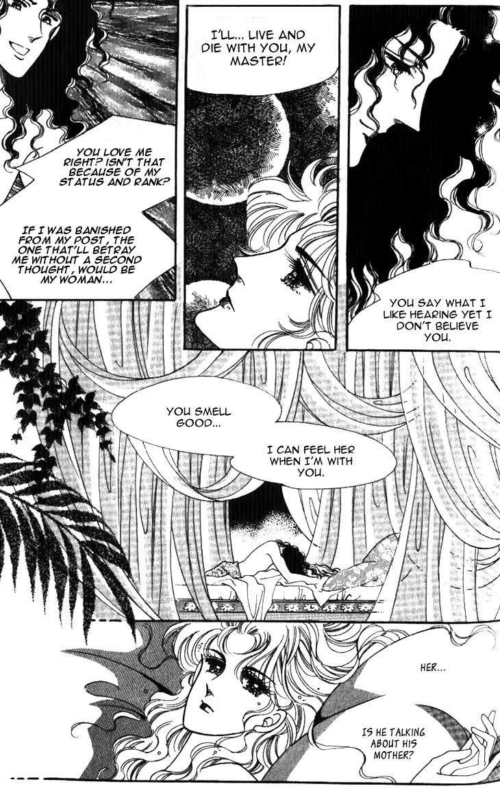 The Descendant of the Dynasty Chapter 20 page 32 - Chapter 20