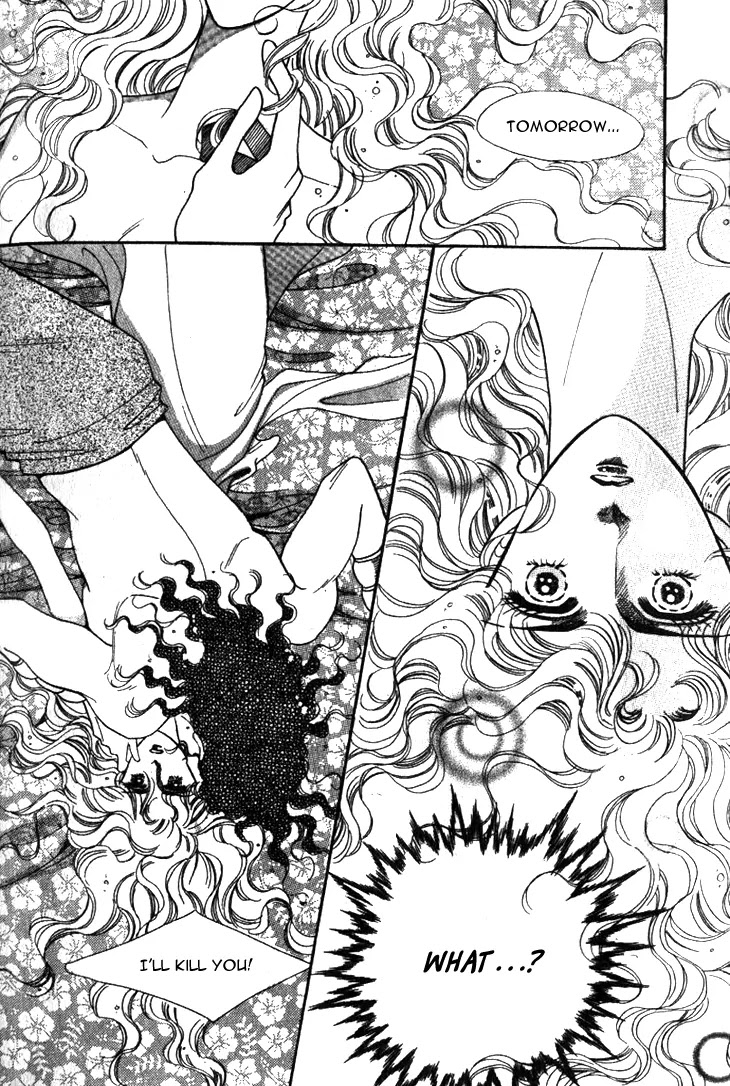 The Descendant of the Dynasty Chapter 20 page 33 - Chapter 20