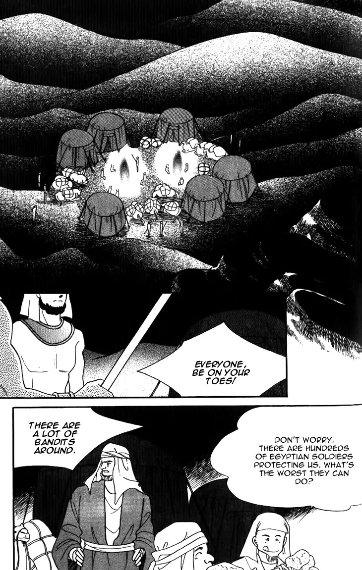 The Descendant of the Dynasty Chapter 20 page 34 - Chapter 20
