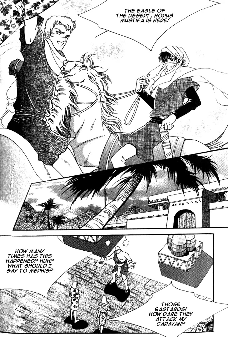 The Descendant of the Dynasty Chapter 20 page 37 - Chapter 20