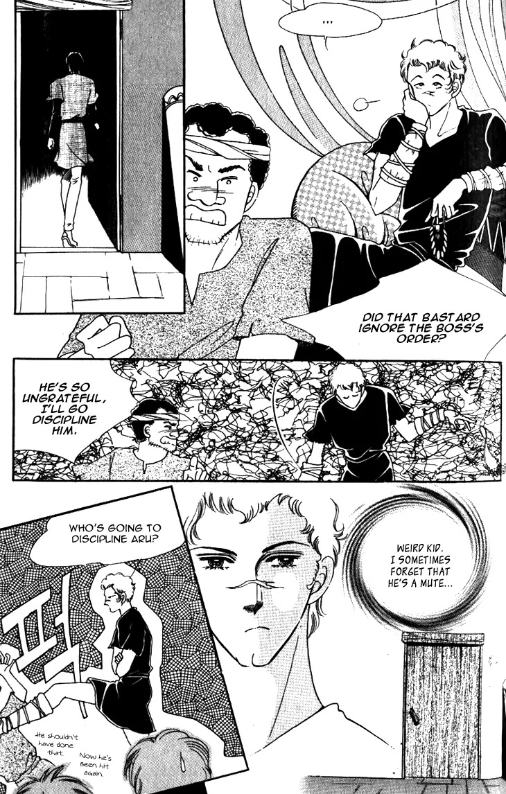 The Descendant of the Dynasty Chapter 20 page 40 - Chapter 20
