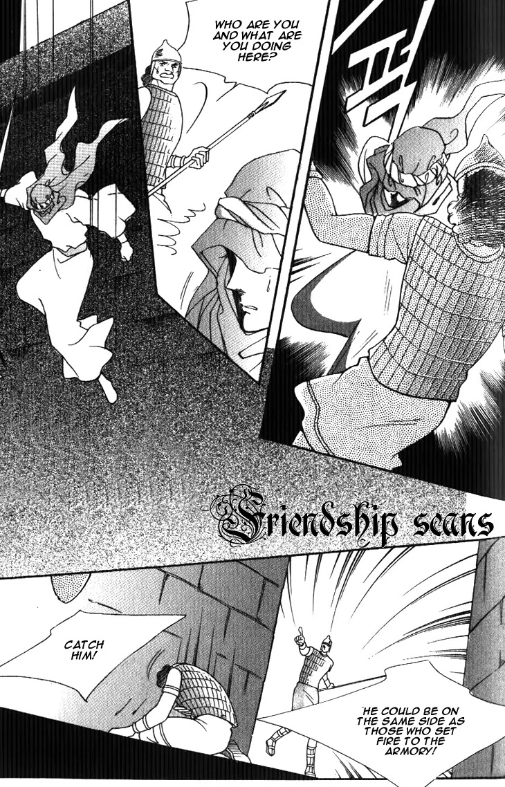 The Descendant of the Dynasty Chapter 20 page 7 - Chapter 20