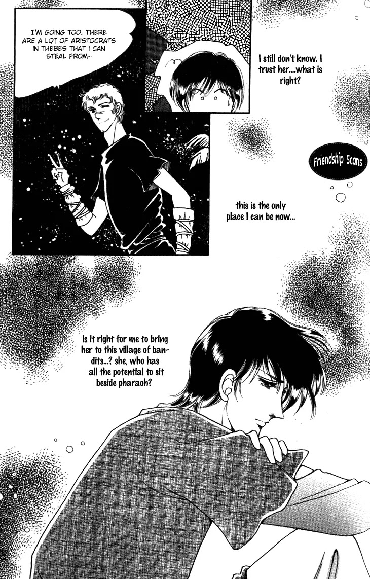 The Descendant of the Dynasty Chapter 21 page 10 - Chapter 21