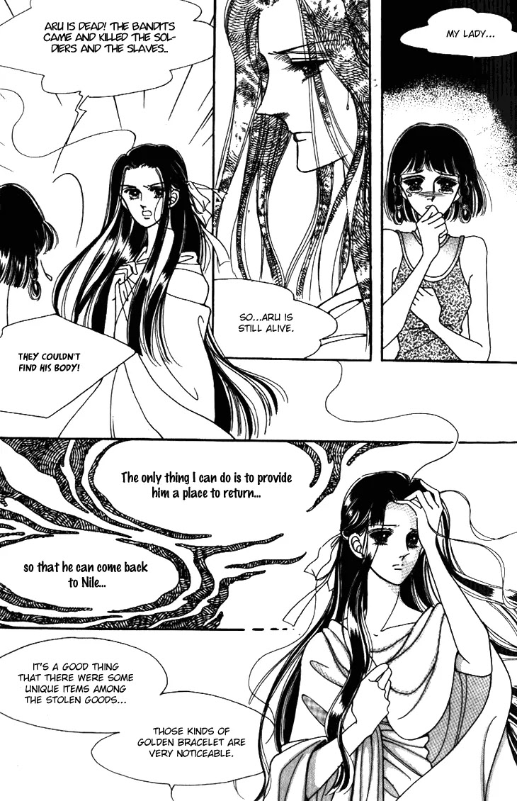 The Descendant of the Dynasty Chapter 21 page 16 - Chapter 21