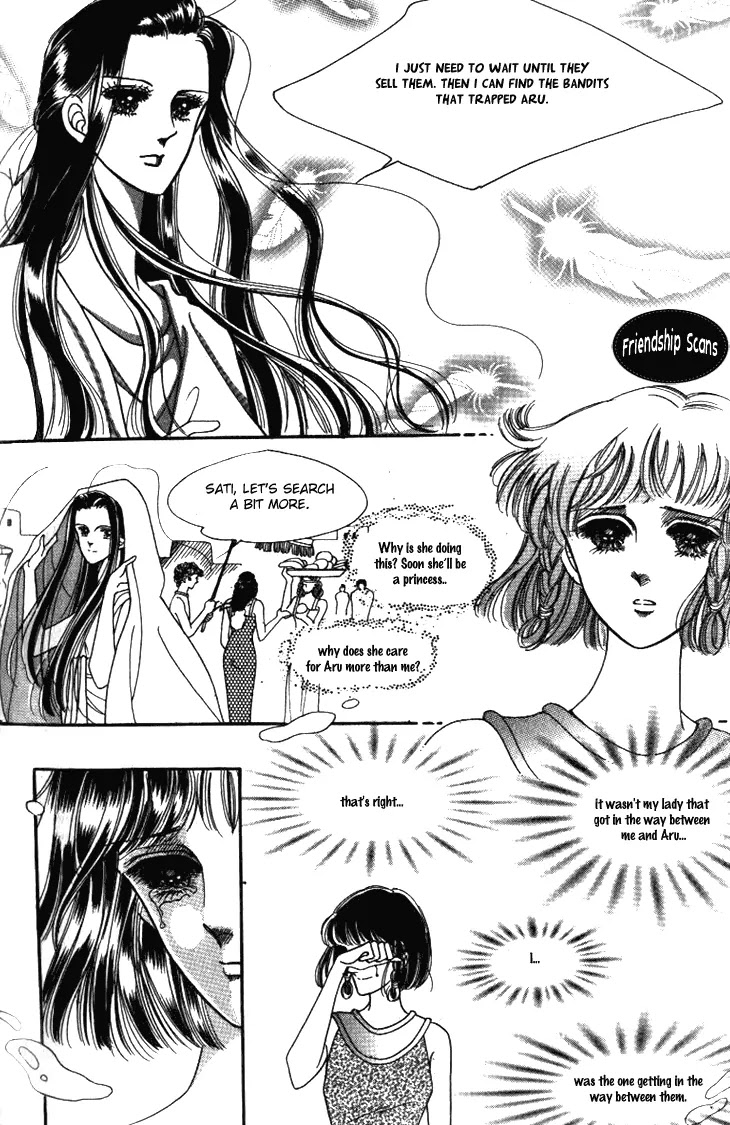 The Descendant of the Dynasty Chapter 21 page 17 - Chapter 21