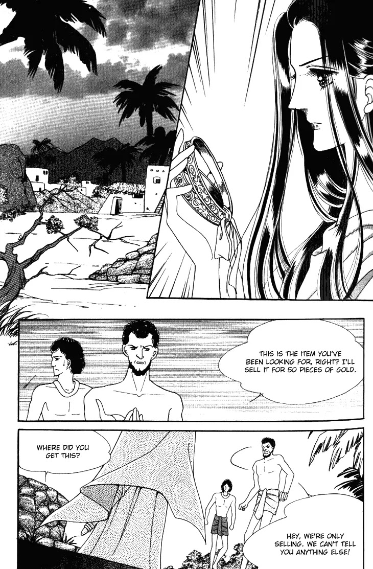 The Descendant of the Dynasty Chapter 21 page 18 - Chapter 21