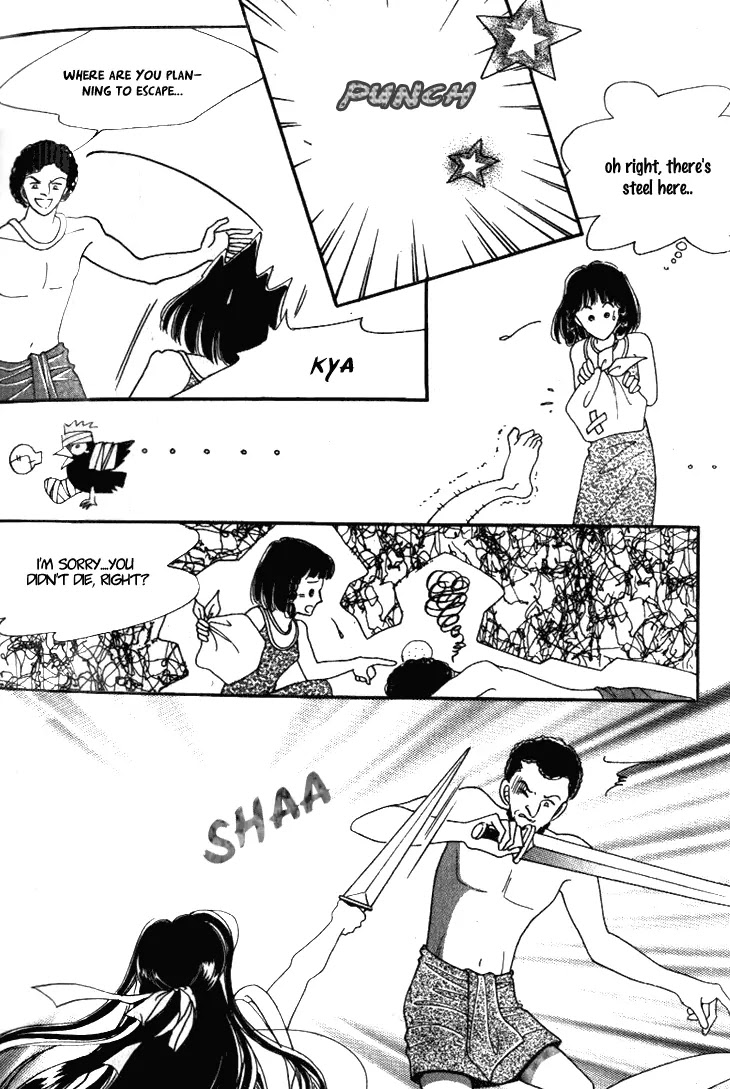 The Descendant of the Dynasty Chapter 21 page 21 - Chapter 21