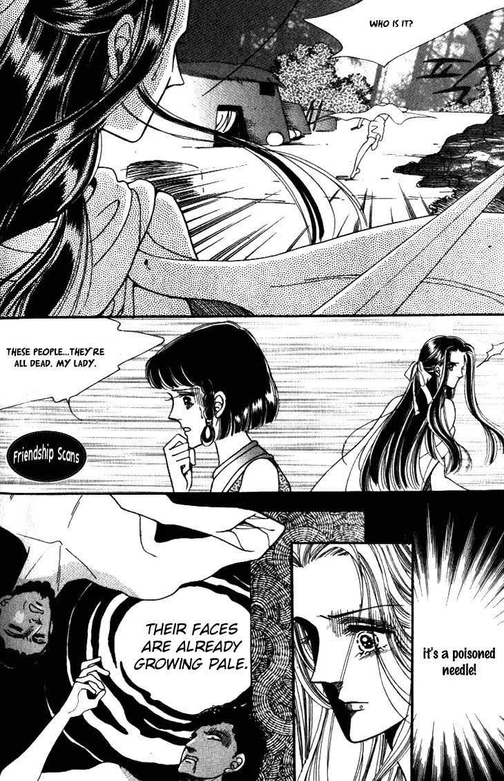 The Descendant of the Dynasty Chapter 21 page 23 - Chapter 21