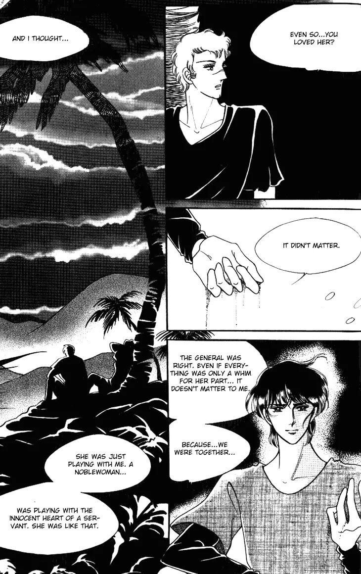 The Descendant of the Dynasty Chapter 21 page 8 - Chapter 21
