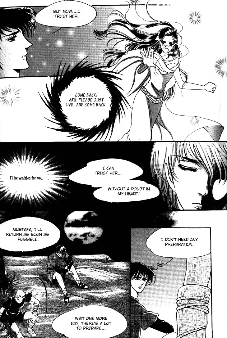 The Descendant of the Dynasty Chapter 21 page 9 - Chapter 21