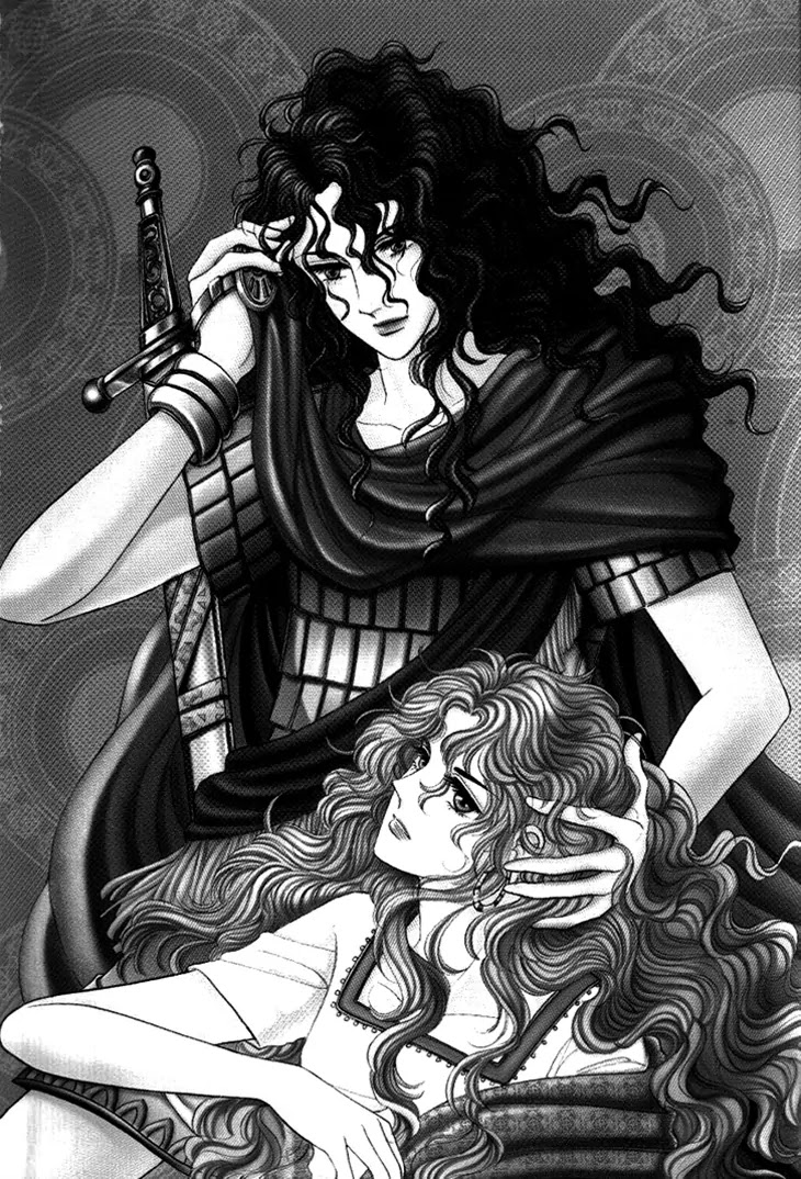 The Descendant of the Dynasty Chapter 22 page 4 - Chapter 22