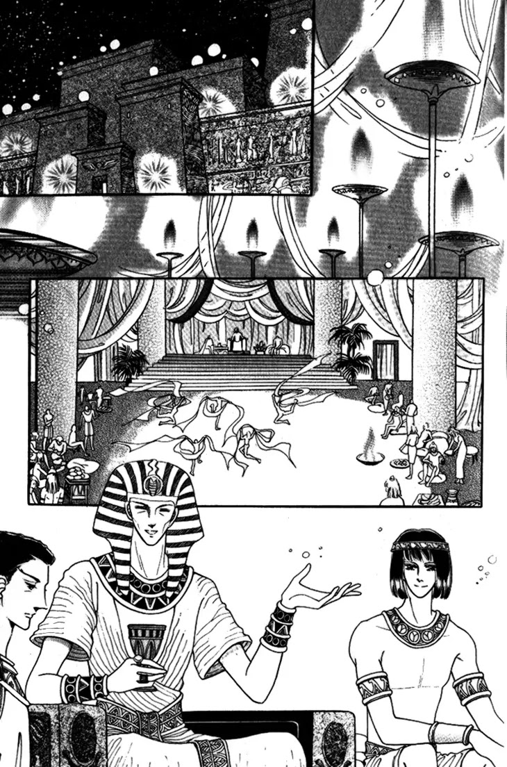 The Descendant of the Dynasty Chapter 22 page 6 - Chapter 22