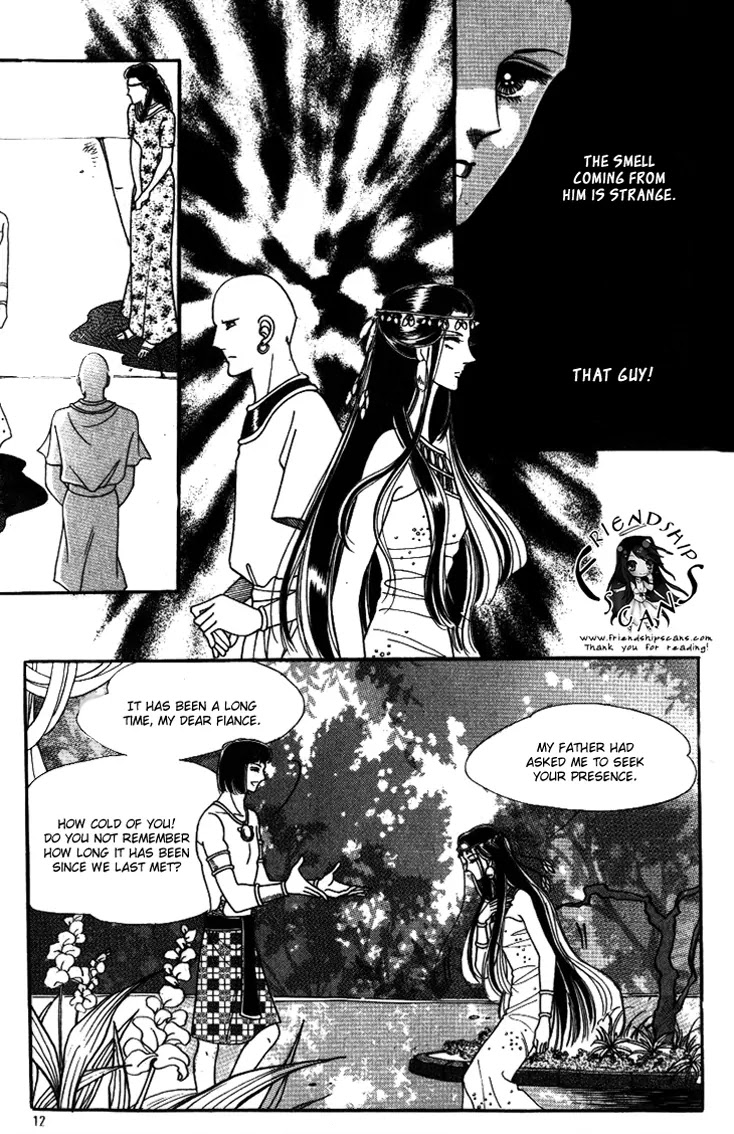 The Descendant of the Dynasty Chapter 22 page 7 - Chapter 22