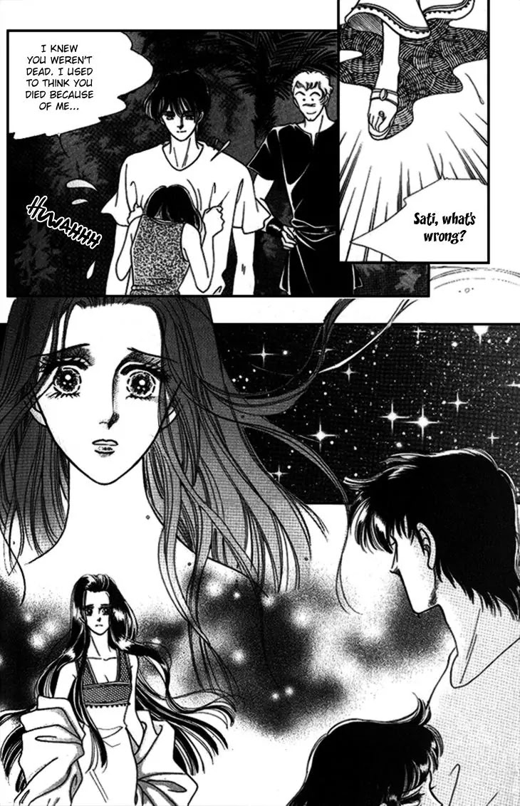 The Descendant of the Dynasty Chapter 23 page 10 - Chapter 23