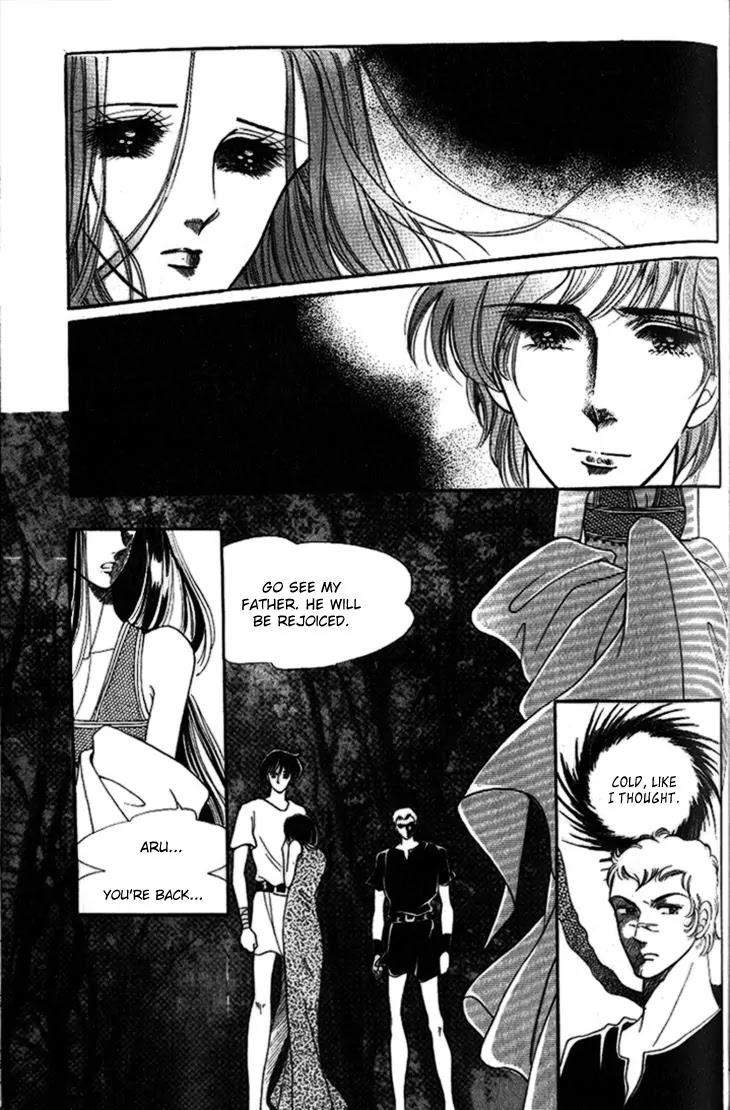 The Descendant of the Dynasty Chapter 23 page 11 - Chapter 23