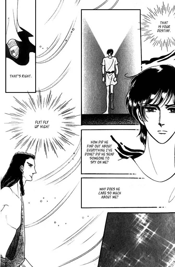 The Descendant of the Dynasty Chapter 23 page 16 - Chapter 23